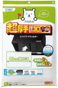 mA~ C Wt[h tB^[  ʃt@Xi[Ŏt Lb` 46cm×60cm 3 tB S306 