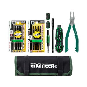 ENGINEER GWjA ̍H8_Zbg ׂꂽvXlWEZpt{gΉ MlWOlWOphCo[ DXZ 