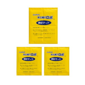 yvz_j߂胍{ lߑւ U}bg ( M[ 2 / [W 1 ) {  ( _jV[g / 3 
