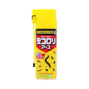 虫コロリアース エアゾール 害虫駆除 スプレー 300ml 不快害虫用 防虫 速効 ムカデ アリ カメムシ クモ シロアリ ケムシ ゲジ 送料無料