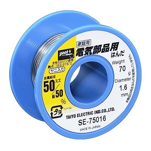 ���m�d�@�Y��(goot) �d�C���i�p ������͂� ��1.6mm �X�Y50%/��50% 70g���[���� ���j���� SE-75016 ���{ ��������