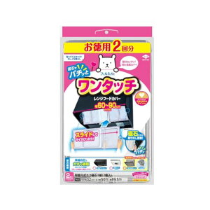 mA~(Toyo Aluminium) CJo[ Wt[hJo[ Lb` tB^[ tȒP 60cm~90cmLk 