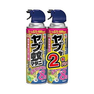 A[XK[f u}_j WFbg 480ml K[fjO 2{pbN 悯  }_j΍ Op ƒ؉  A 