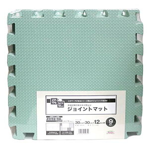 aOrA hWCg}bgyՉz VJEM-30 30cm×30cm×12mm×9 O[ 