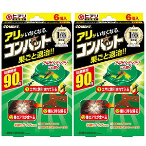 y܂Ƃߔz KINCHO Robg ap 쏜 6 Ȃ ގ E  Aގ×2 