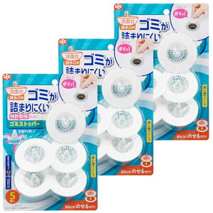 ʑ rap l܂ɂ S~Xgbp[ 3Zbg ĝ/tȒP/l܂h~/OȒP 