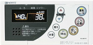 y݌Ɂzm[c RyRC-8201S-2z(PKA)-ASzyRC8201S2zKX 