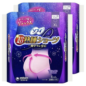 y܂Ƃߔz\tB n V[c ɑp XL 8R(4R×2)(pi ivL) 