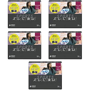 【まとめ買い】ソフィ スポーツ(SPORTS)ナプキン ズレに強い 特に多い昼用 羽つき 26cm 〔ナプキン〕19枚×5個 送料無料