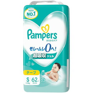 ye[v STCYzpp[X Ic 炳PA (4~8kg) 62 