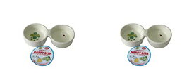 SANKO ハッピーディッシュ ダブル×2個 送料無料