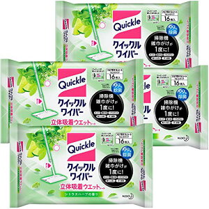 y܂ƂߔzNCbNCp[ tAp| ̋zEGbgV[g VgXn[u̍ 16×4 