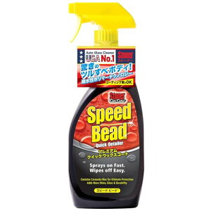 KURE(���H��) Stoner �X�s�[�h�r�[�h 651ml �v���~�A���N�C�b�N���b�N�X�R�[�g 1732 ��������