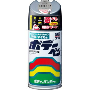 �\�t�g99(SOFT99) 99�H�[ ��C�y�C���g �{�f�[�y�� T�[193 300ml TOYOTA(�g���^)/LEXUS(���N�T�X) ��������