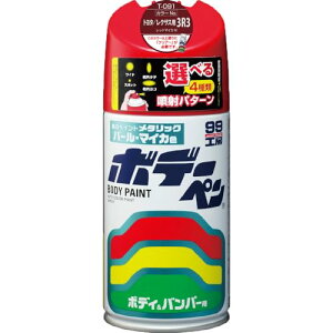 �\�t�g99(SOFT99) 99�H�[ ��C�y�C���g �{�f�[�y�� T�[091 300ml TOYOTA(�g���^)/LEXUS(���N�T�X) ��������