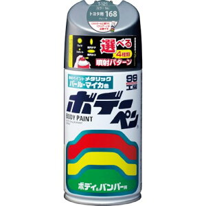 �\�t�g99(SOFT99) 99�H�[ ��C�y�C���g �{�f�[�y�� T�[121 300ml TOYOTA(�g���^)/LEXUS(���N�T�X) ��������