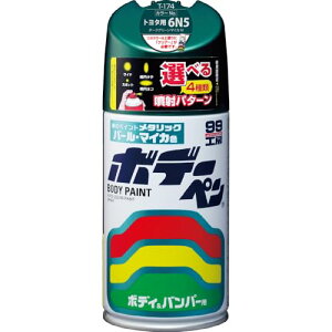 �\�t�g99(SOFT99) 99�H�[ ��C�y�C���g �{�f�[�y�� T�[174 300ml TOYOTA(�g���^)/LEXUS(���N�T�X) ��������