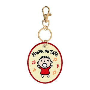 [TI] hJbyL[z_[iLN^[ܑ1ej ݂Ȃ̂V |GXeEX`[ 486523 