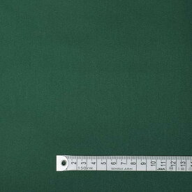 COLORFUL TEXTILE MARKET T/Cチノクロス・フォレストグリーン(150cm幅) T/Cチノクロス生地 146cmx 送料無料
