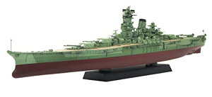 tW~͌^ 1/700 NEXTV[Y No.3 EX-3 {CR I(ʐF) Gb`Op[ct NEXT-3 EX 