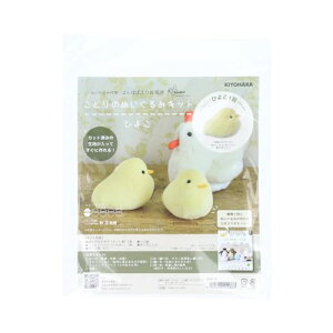 (KIYOHARA) Ƃ̂ʂ݃Lbg ْfςݐn/tFgEVst Ђ悱 NUBK-01 