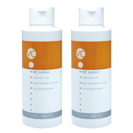 楽天市場 イオン導入 化粧水の通販