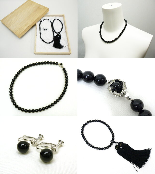 楽天市場】黒珊瑚 3点セット ネックレス&イヤリング&数珠 木箱入り【未 