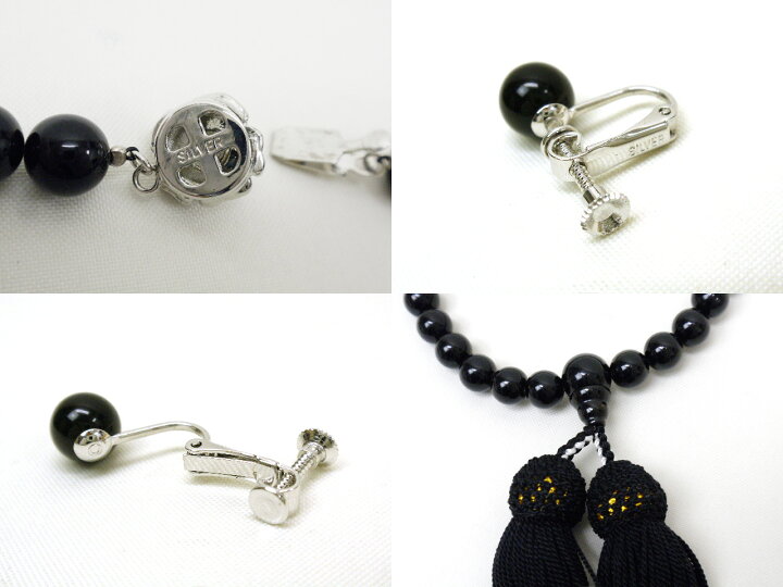 楽天市場】黒珊瑚 3点セット ネックレス&イヤリング&数珠 木箱入り【未 