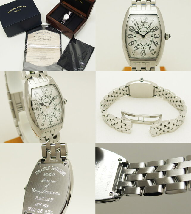 楽天市場】フランク ミュラー トノウカーベックス レディース レリーフ  