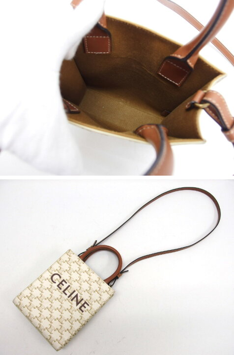 楽天市場】セリーヌ ミニ バーティカルカバ トリオンフ ミニショルダー  