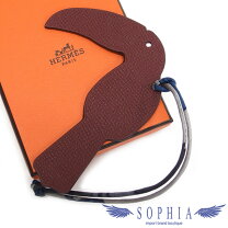 楽天市場】エルメス チャーム プティ アッシュ（ジュエリー  