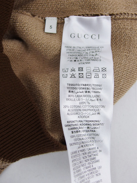 【楽天市場】グッチ チルドレン GG柄 ニット セーター 約110cm 