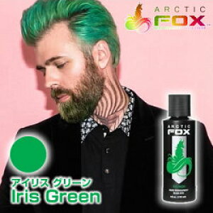 ヘアマニキュア 緑 ヘアカラー 通販 価格比較 価格 Com