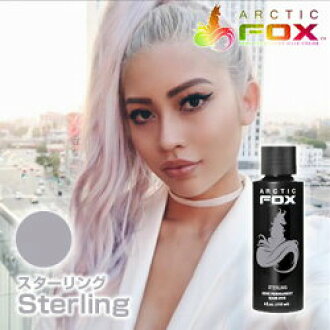 Sophiacorp Semi Hair Color Brand Hair Manicure Hair Color From La