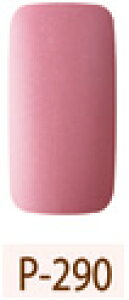 ICE GEL iWFlCj COLOR GEL P-290 (7g) yACXWF PARIS COLLECTIONz J[WF FULL HD (UV LED)