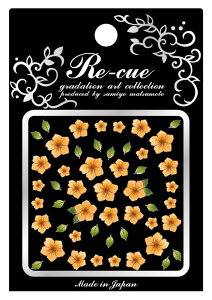 Re-cue LE lCV[ FLA-3 y5 IWz