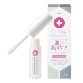 【定型外普通郵便 送料無料】Dr.Nail DAY-CARE OIL　（ドクターネイル　デイケアオイル）2個セット