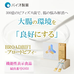 u[hrtB rtBYX Tv P @\\Hi BroadBifi 30 1 Tvg _ { oCI BB536 L΍ E 30 pE_[  50 ̎b ǂ 