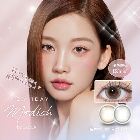 【今だけ豪華プレゼント付】カラコン1day 10枚入り オロラ ワンデー 1day 度あり 5.25 14.2 8.6 送料無料 大人 黒 自然 茶色 バレ ない 裸眼風 フチなし フチあり 低含水 度なし 度あり 度入り ブラウン ブラック プラス度数 bc8.6 カラーコンタクト 韓国カラコン olola