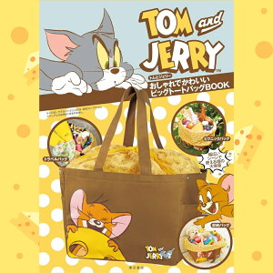 y12/4 20-撅350OFFz gƃWF[ GRobO yđe g[gobO fB[X obO y  [ |Pbg 킢