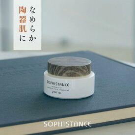 保湿クリーム ソフィスタンス ユナイト 50g SOPHISTANCE UNITE【発酵 化粧品 無添加 保湿クリーム 顔 フェイスクリーム 発酵 美肌菌 高保湿 敏感肌 乾燥肌 混合肌 ナイアシンアミド ビタミンC誘導体 セラミド NG セラミド NP セラミド AP スキンケア クリーム】