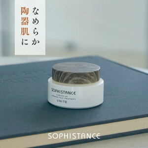 ێN[ \tBX^X iCg 50g SOPHISTANCE UNITEyy ϕi Y ێN[  tFCXN[ y  ێ q   iCAVA~h r^~CU