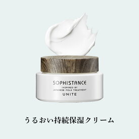 敏感肌 保湿クリーム 無添加 発酵化粧品 ソフィスタンス ユナイト 50g | 高保湿 セラミド3種 ナイアシンアミド ビタミンC誘導体 美肌菌 乾燥肌 混合肌 アトピー肌 バリア機能 日本製 SOPHISTANCE UNITE