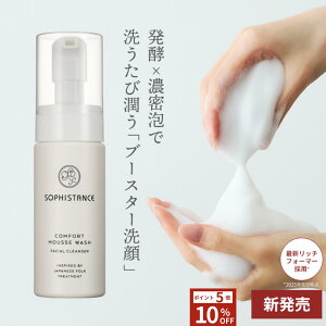 yP5{+10%OFFzq A Y yϕi \tBX^X [XEHbV 150ml | Aĕsv vbV ь  @ p jLr  r _   