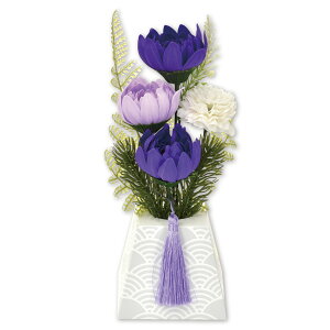 \[vt[    ͂Ȃ   t[\[v AWg  d @v  @  蕨 ybg{ ybg {  ފ ~  O