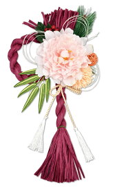 【正月飾り】 しめ縄 造花 約23cm ギフト アーティシャルフラワー アレンジメント プレゼント 玄関 リビング 居間 飾り方 壁掛け 吊り下げ可能 正月 迎春 新春 成人式 成人祝い お祝い お礼 女性 人気 豪華 枯れない 花 送料無料｜SN-Mサイズ