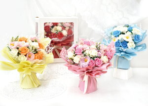 秋 花束の人気商品 通販 価格比較 価格 Com 秋 花束の人気商品 通販 価格比較 価格 Com