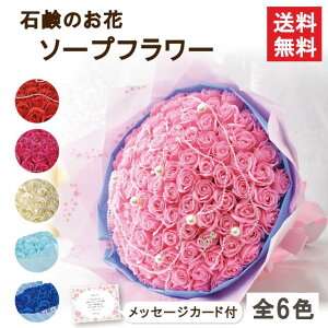 \[vt[ u[P ԑ 50cm 99{[Y Mtg v[g MtgobNt o KN V{t[ AWg   ̂܂ a  l lj Vt 