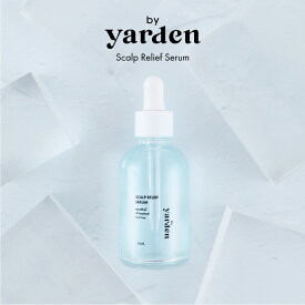 【by yarden公式】by yarden バイヤーデン スカルプリリーフセラム　メントール ティーツリー ハッカ 頭皮 頭皮環境 紫外線対策 冷感 トラブルケア 頭皮ケア 夏場 リフレッシュ 頭皮セラム 清涼 ひんやり 冷却効果 アウトバス リラックス リフレッシュ 暑さ