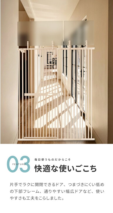 楽天市場】高190・148cm / 幅75〜245cm sopoa®公式 CAT WALL ペット 
